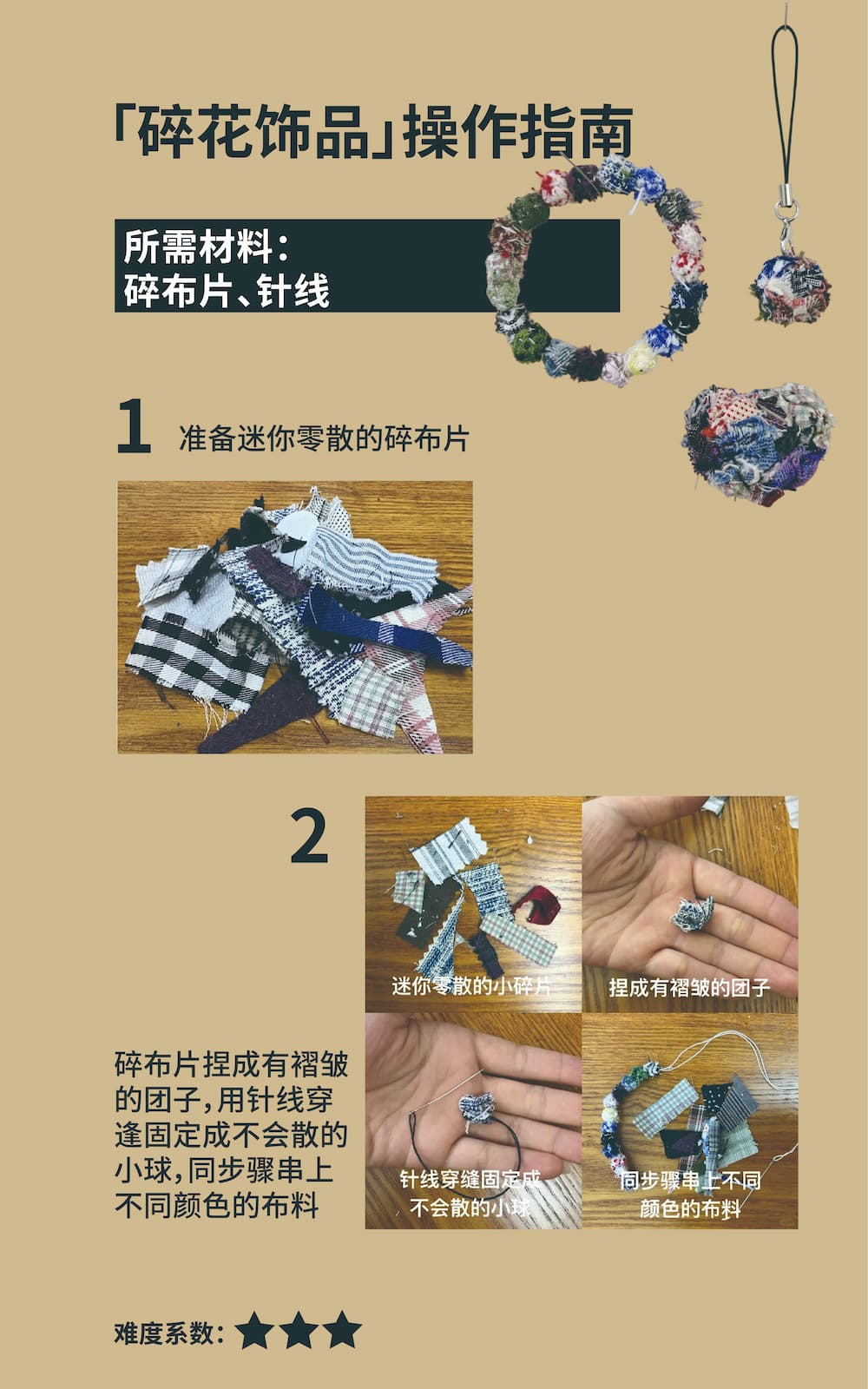 海报