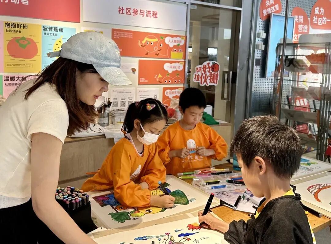 新华社区营造中心活动与空间