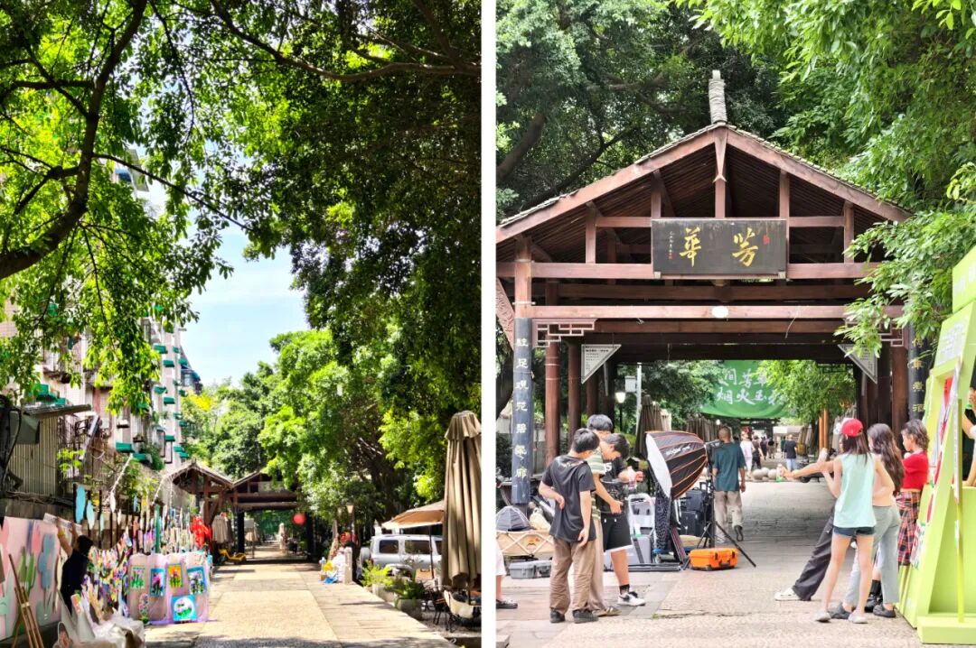 火烧堰绿道上的画展与活动现场,左右两张照片拼图